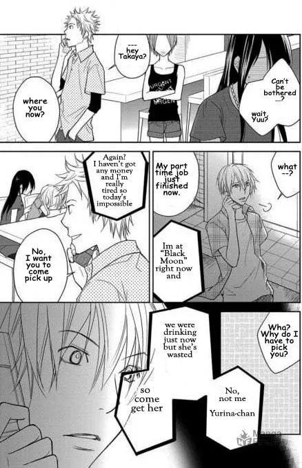 Kimi no Sei Chapter 2 page 70 - 