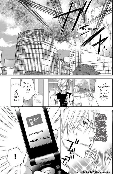 Kimi no Sei Chapter 2 page 8 - 