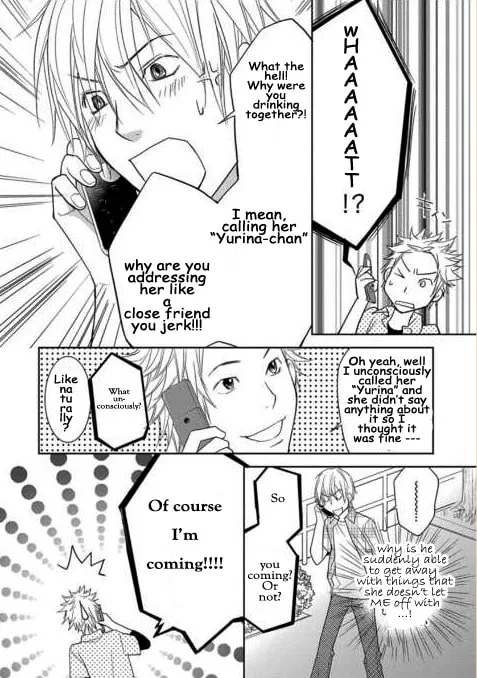 Kimi no Sei Chapter 2 page 71 - 