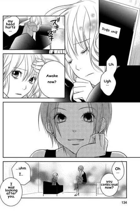 Kimi no Sei Chapter 2 page 73 - 