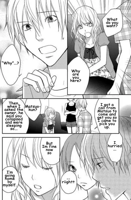 Kimi no Sei Chapter 2 page 77 - 