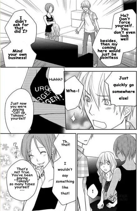 Kimi no Sei Chapter 2 page 78 - 