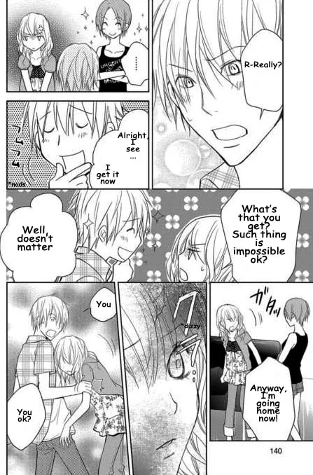 Kimi no Sei Chapter 2 page 79 - 