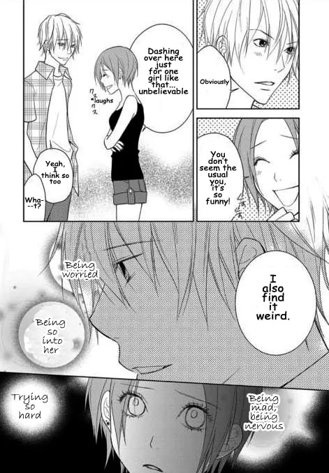 Kimi no Sei Chapter 2 page 83 - 