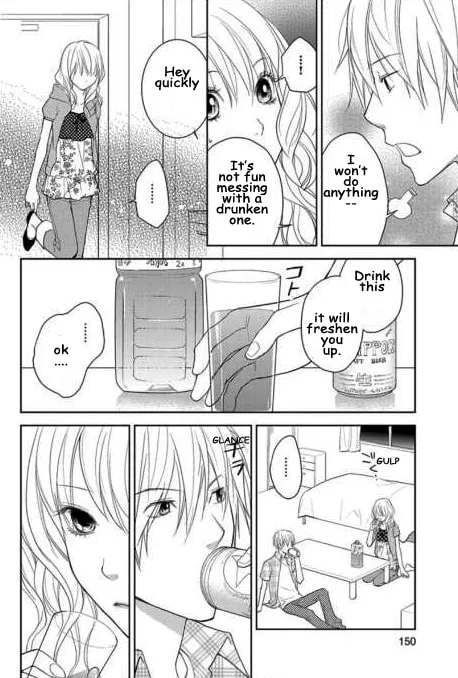 Kimi no Sei Chapter 2 page 89 - 