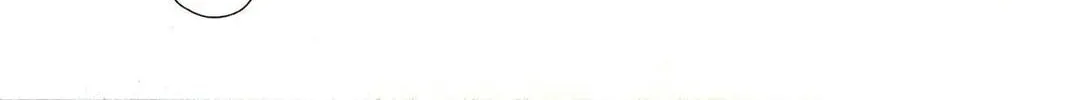 Kimi no Sei Chapter 3 page 13 - 