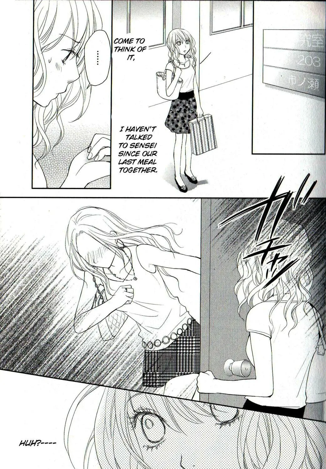 Kimi no Sei Chapter 3 page 20 - 