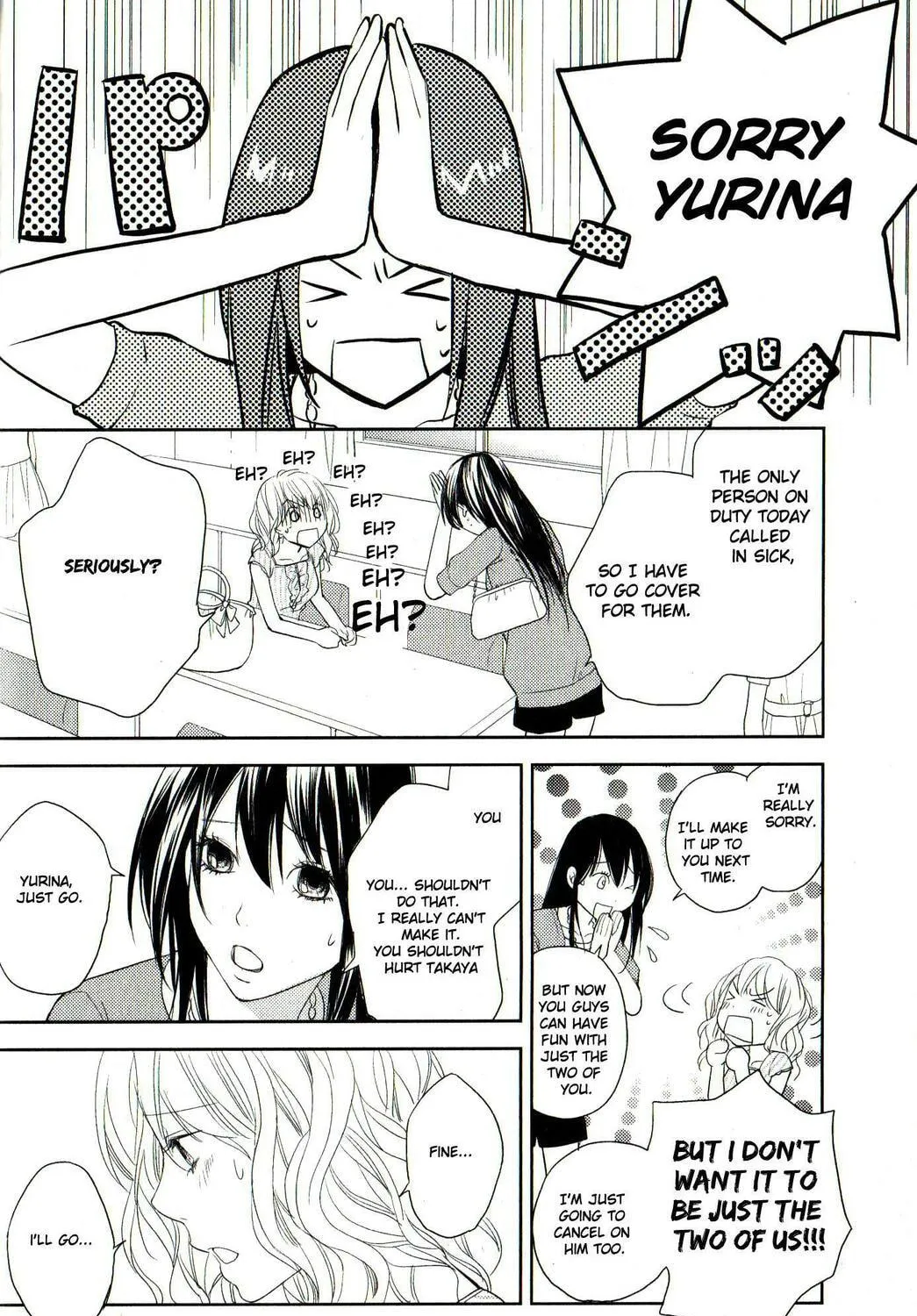 Kimi no Sei Chapter 3 page 46 - 
