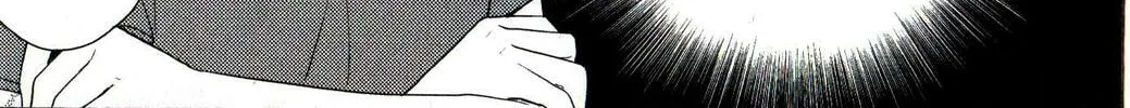 Kimi no Sei Chapter 3 page 51 - 