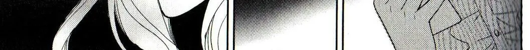 Kimi no Sei Chapter 3 page 73 - 