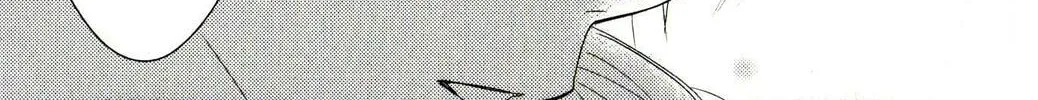 Kimi no Sei Chapter 3 page 97 - 