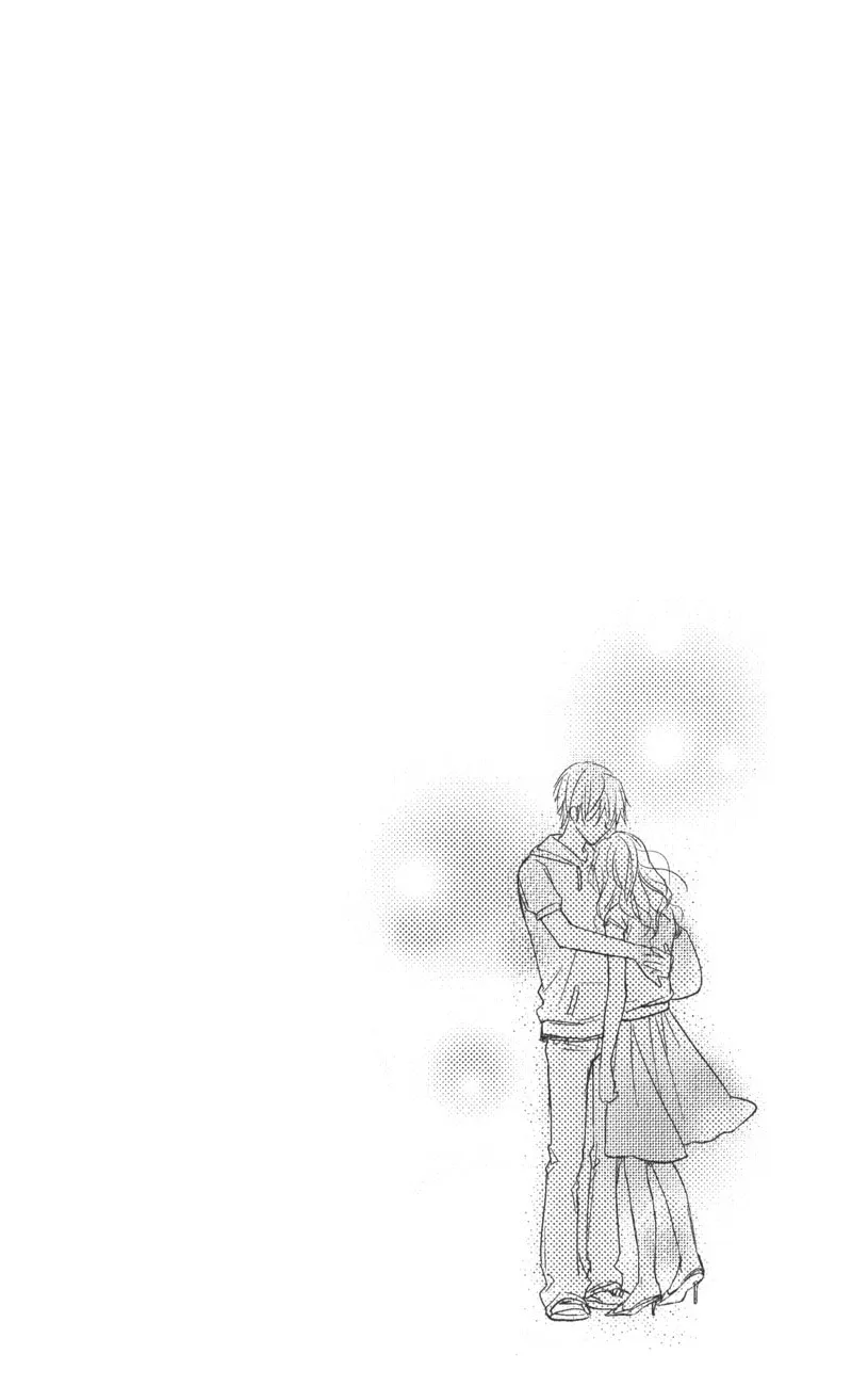 Kimi no Sei Chapter 4 page 2 - 