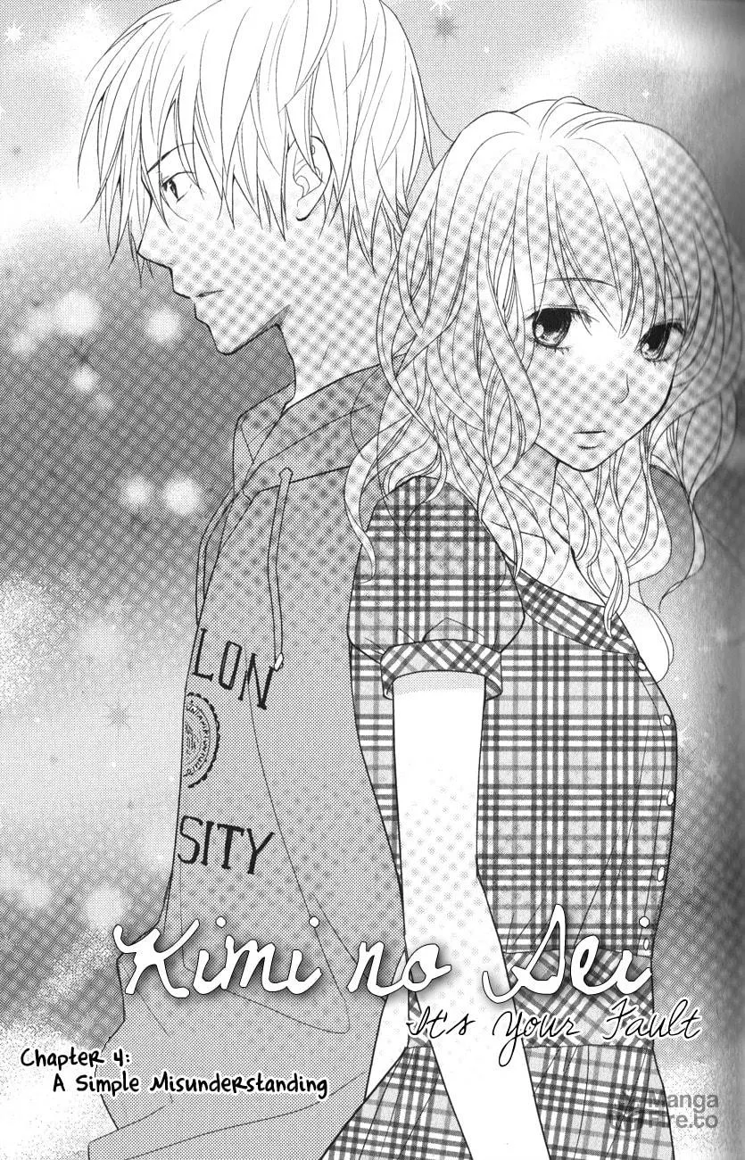 Kimi no Sei Chapter 4 page 3 - 