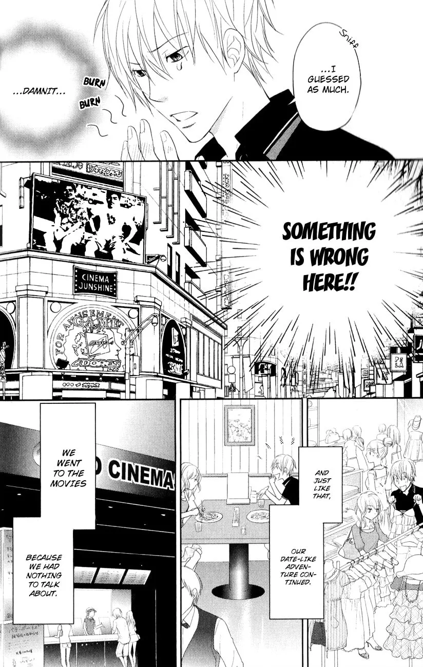 Kimi no Sei Chapter 4 page 8 - 