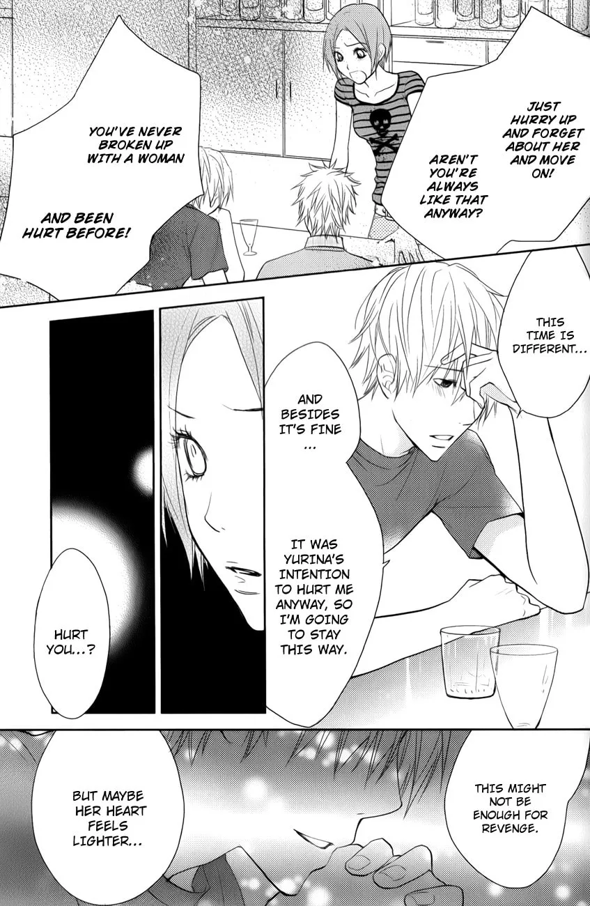 Kimi no Sei Chapter 5 page 16 - 