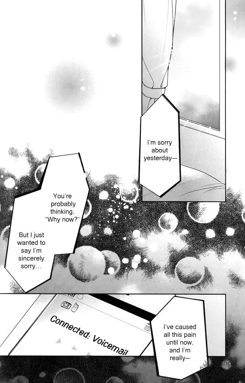 Kimi no Sei Chapter 5 page 3 - 