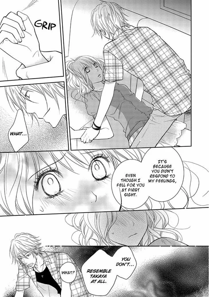 Kimi no Sei Chapter 6 page 13 - 
