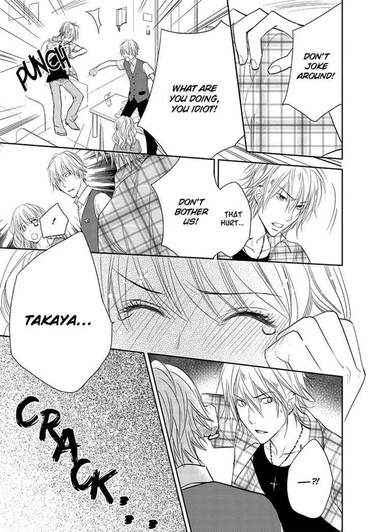 Kimi no Sei Chapter 6 page 19 - 
