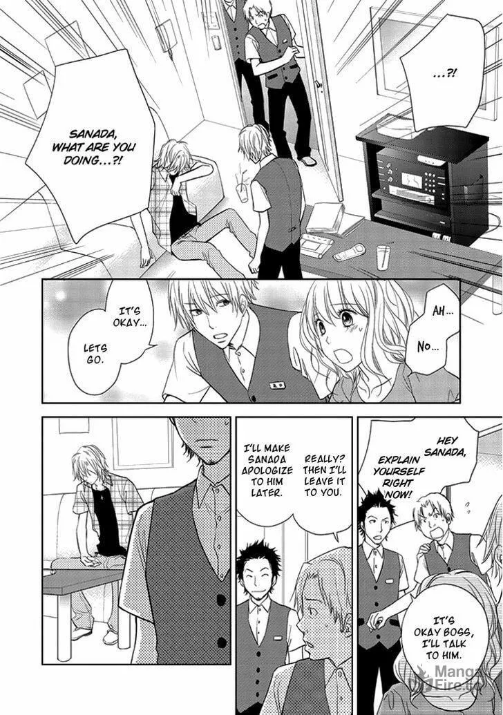 Kimi no Sei Chapter 6 page 20 - 