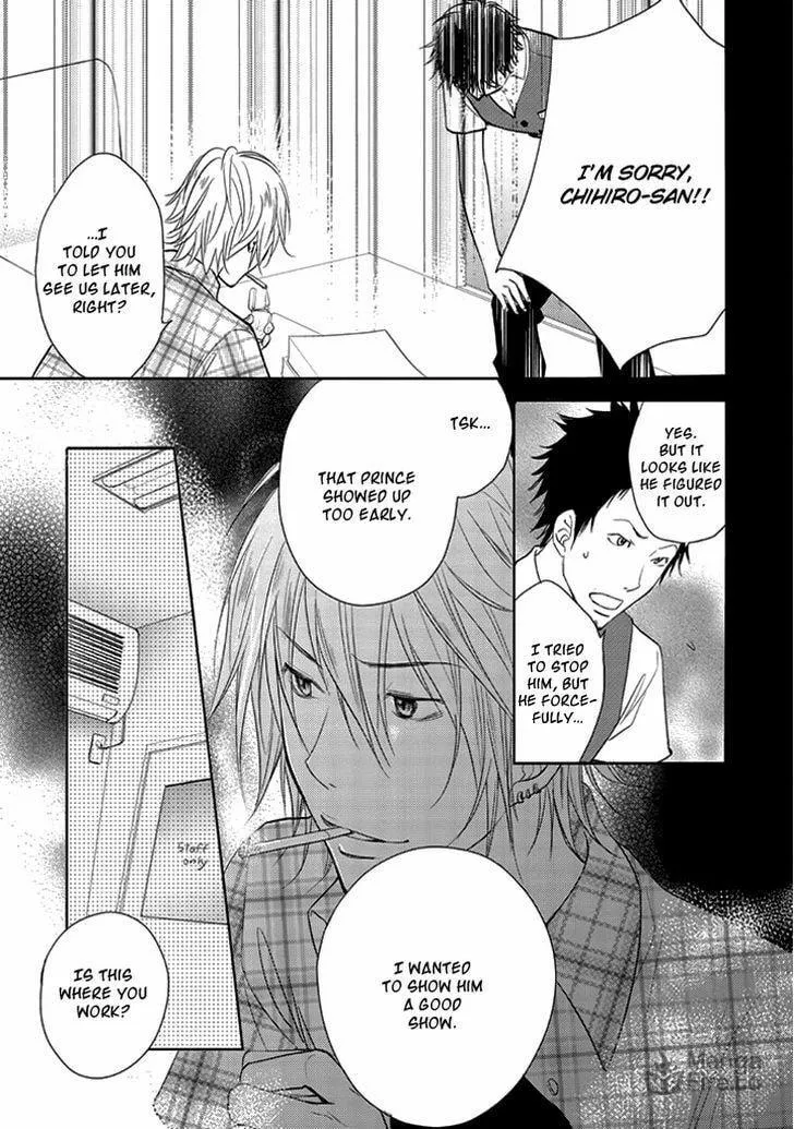 Kimi no Sei Chapter 6 page 21 - 