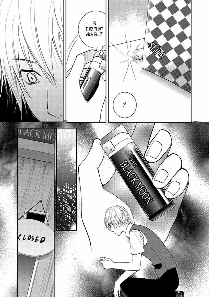 Kimi no Sei Chapter 6 page 31 - 