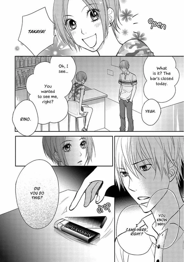 Kimi no Sei Chapter 6 page 32 - 