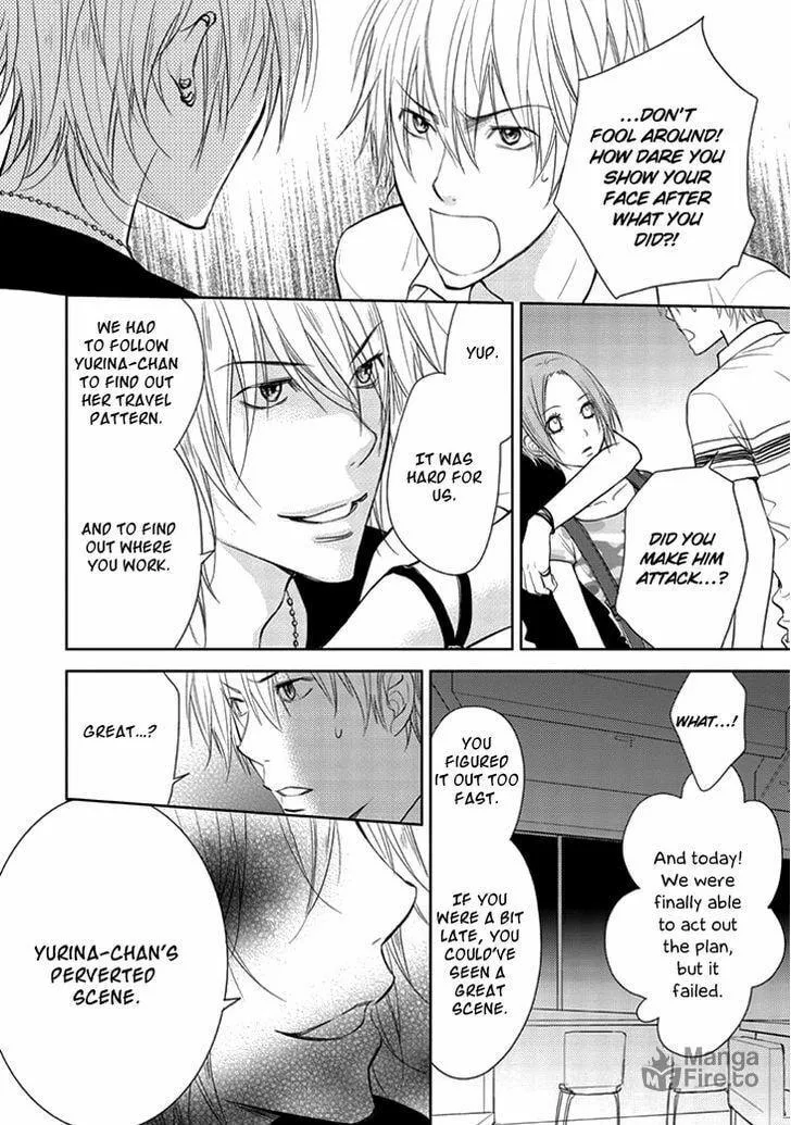 Kimi no Sei Chapter 6 page 42 - 