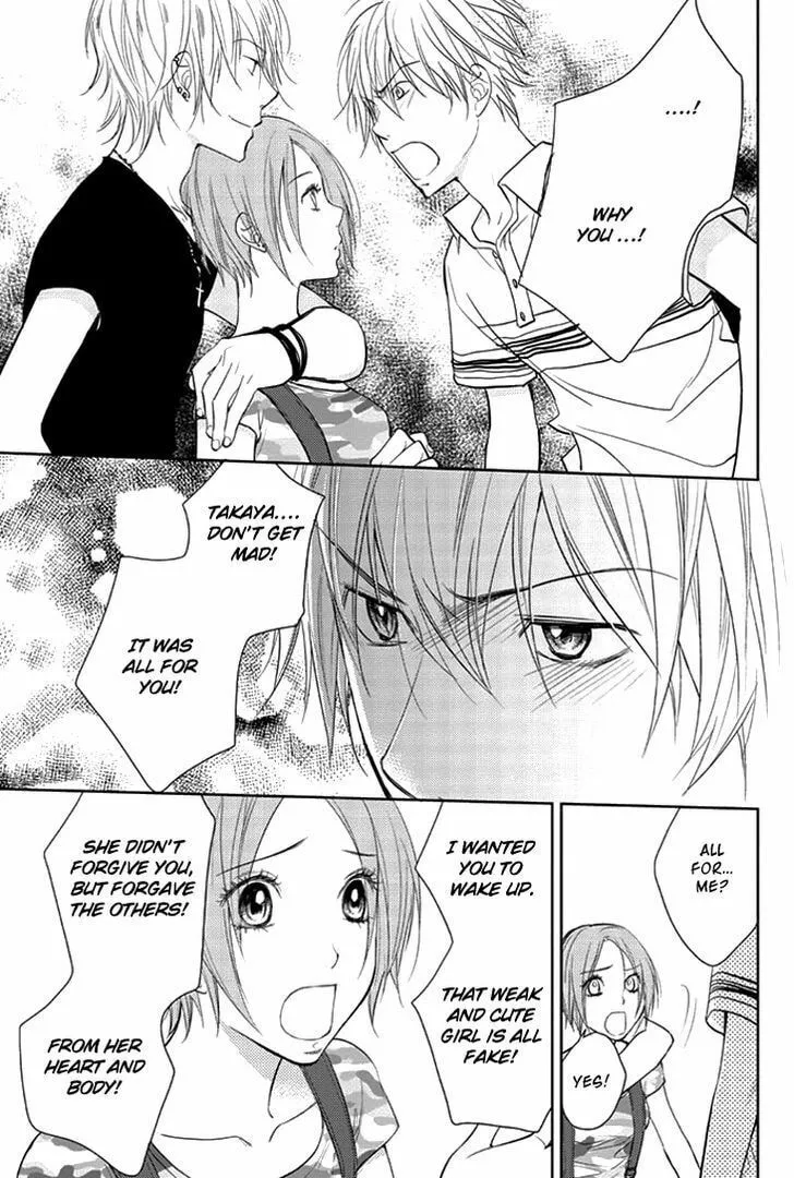 Kimi no Sei Chapter 6 page 43 - 