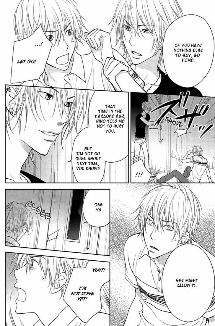 Kimi no Sei Chapter 6 page 46 - 
