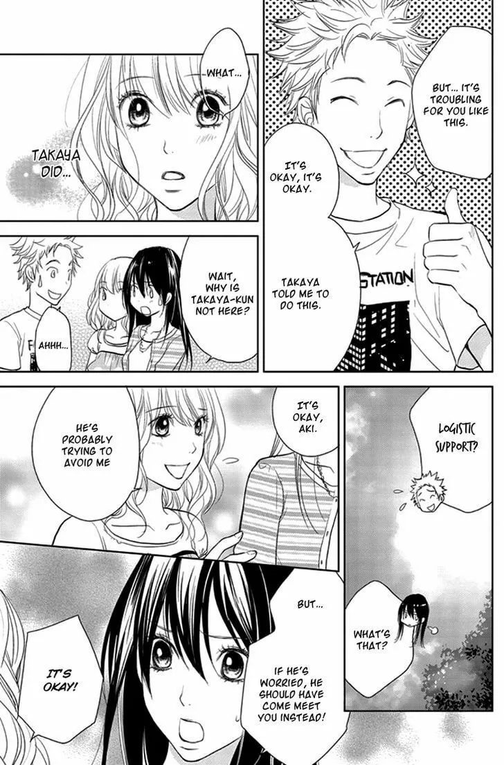 Kimi no Sei Chapter 6 page 49 - 
