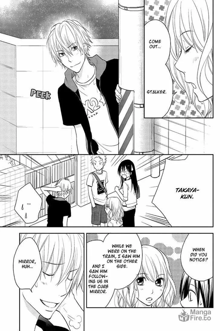 Kimi no Sei Chapter 6 page 51 - 