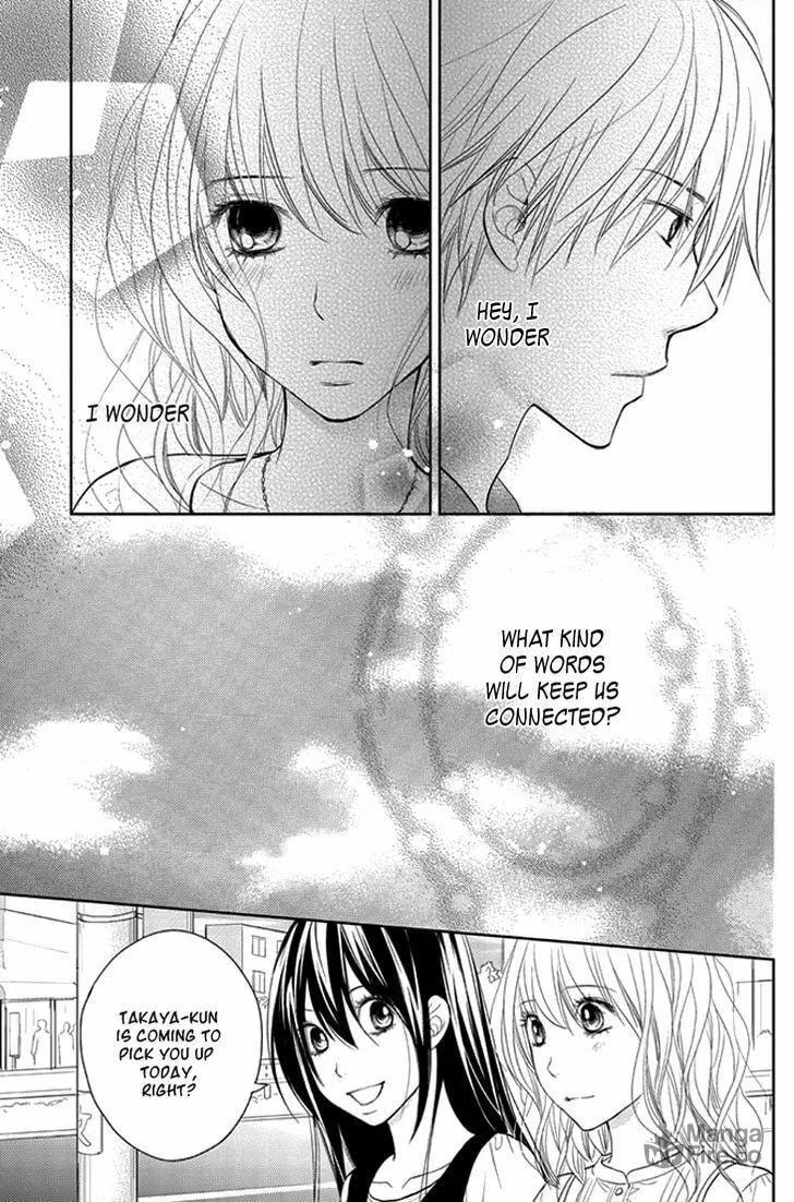 Kimi no Sei Chapter 6 page 57 - 