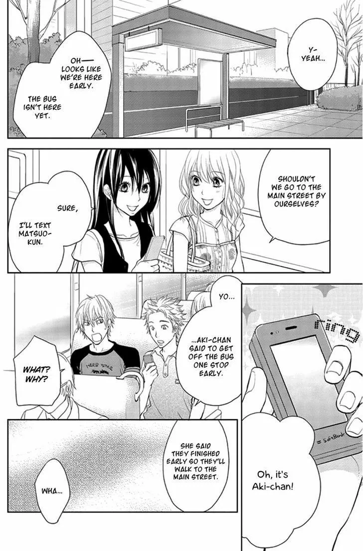 Kimi no Sei Chapter 6 page 58 - 