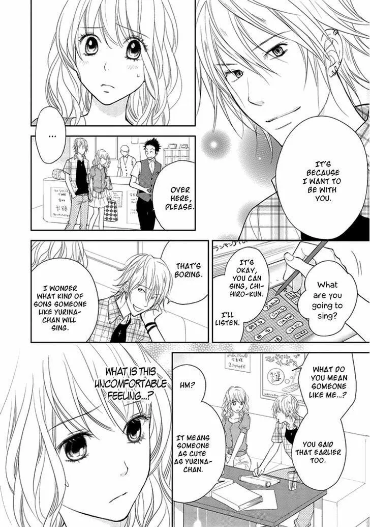 Kimi no Sei Chapter 6 page 8 - 
