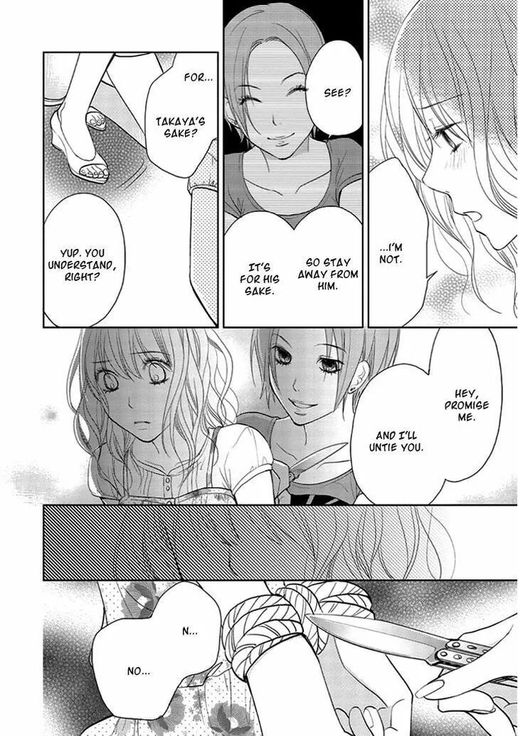 Kimi no Sei Chapter 7 page 11 - 