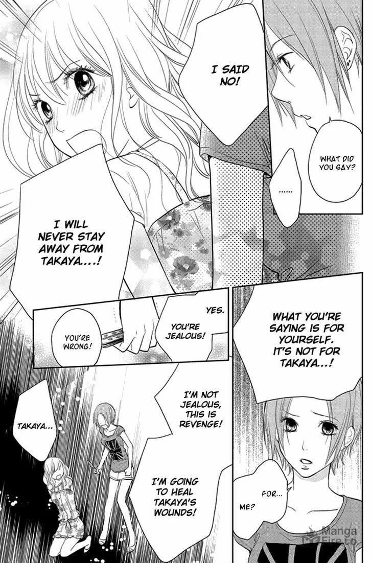 Kimi no Sei Chapter 7 page 12 - 