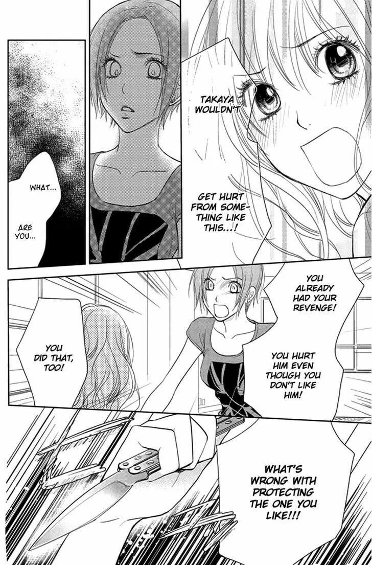 Kimi no Sei Chapter 7 page 13 - 