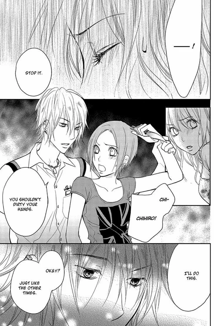 Kimi no Sei Chapter 7 page 14 - 