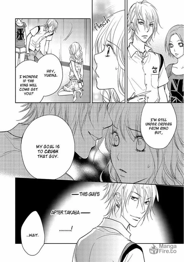 Kimi no Sei Chapter 7 page 15 - 