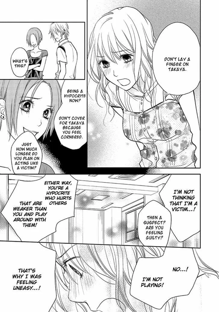 Kimi no Sei Chapter 7 page 16 - 