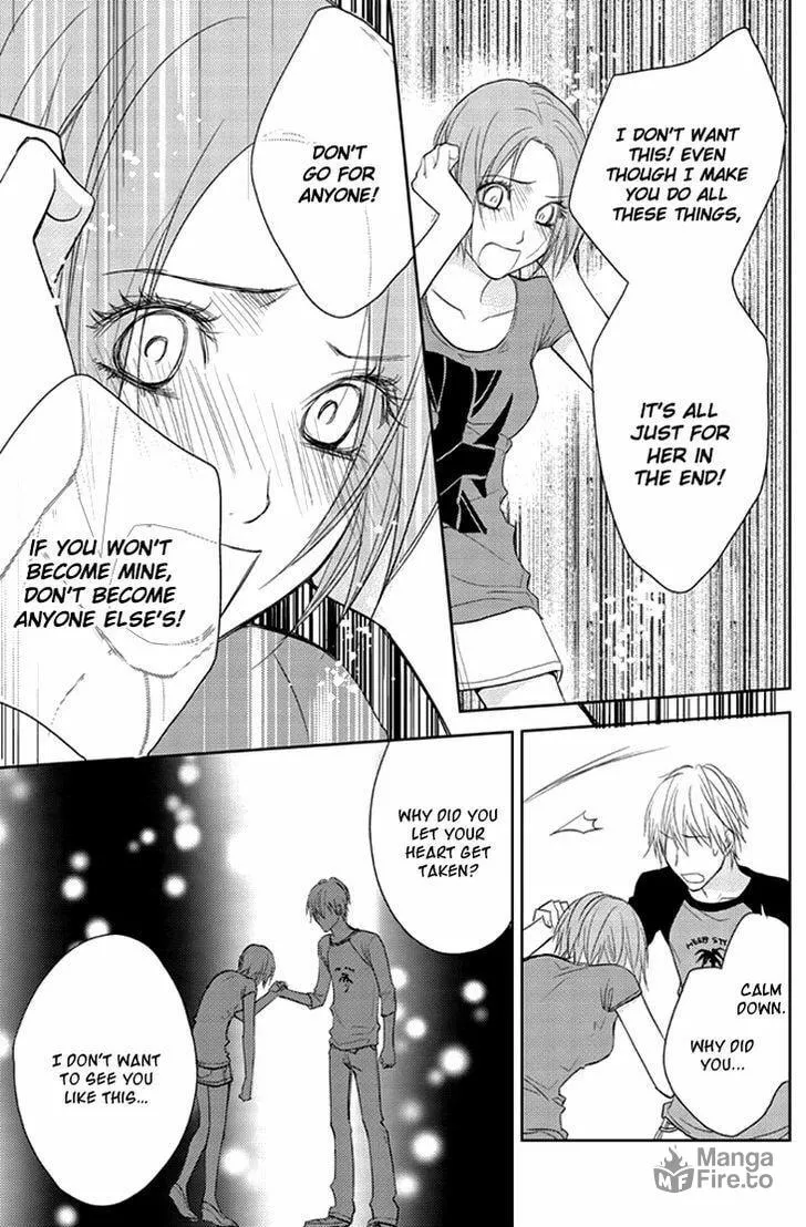 Kimi no Sei Chapter 7 page 30 - 