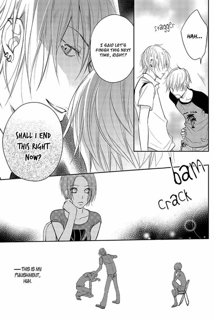 Kimi no Sei Chapter 7 page 32 - 