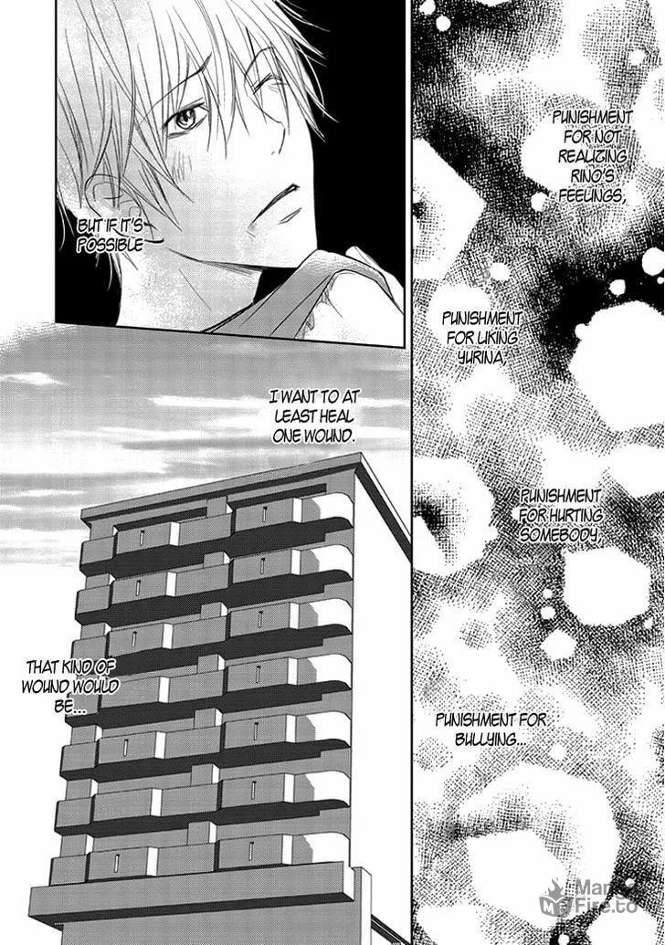 Kimi no Sei Chapter 7 page 33 - 