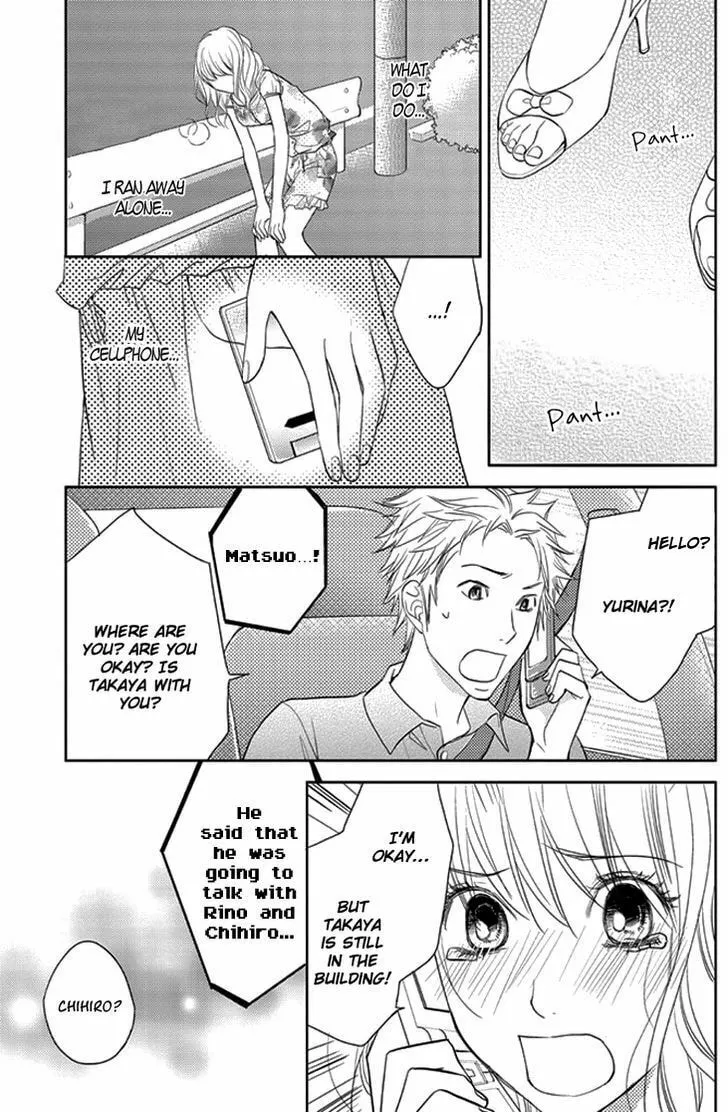 Kimi no Sei Chapter 7 page 34 - 