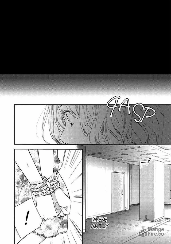Kimi no Sei Chapter 7 page 5 - 