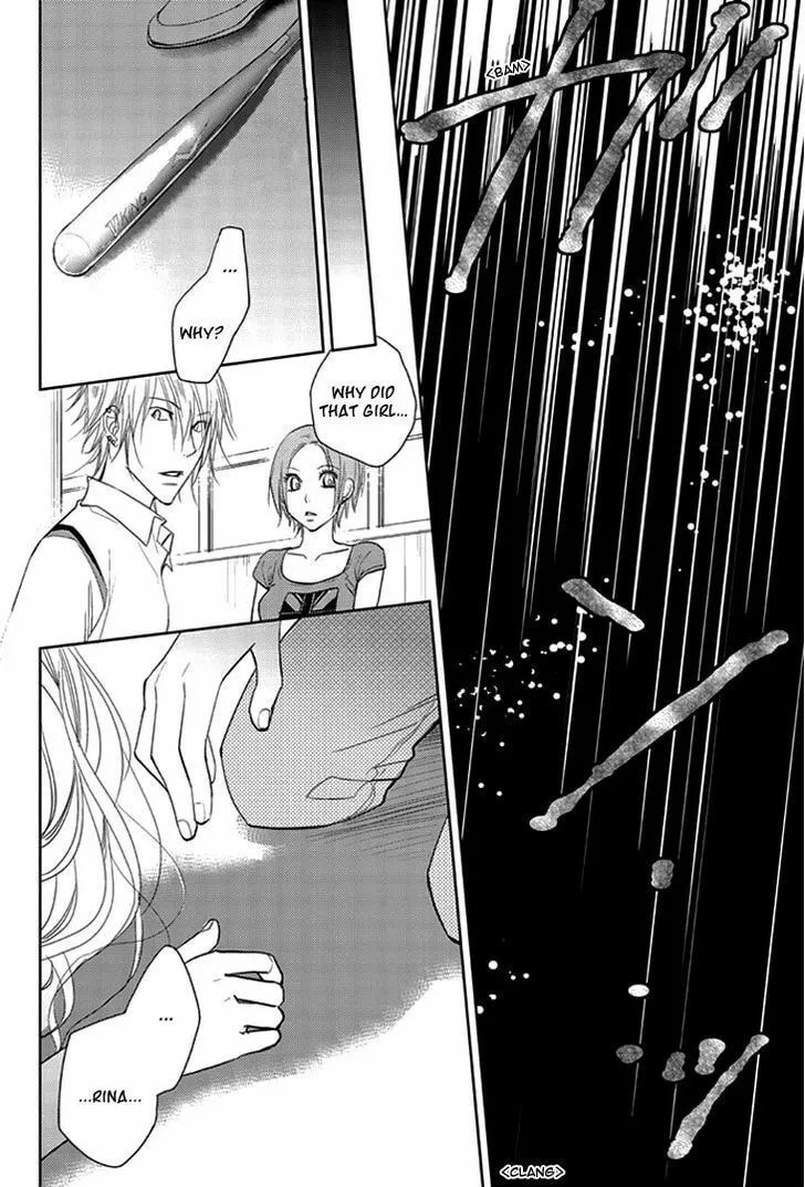 Kimi no Sei Chapter 7 page 43 - 