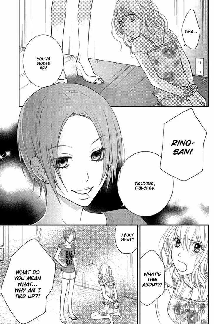 Kimi no Sei Chapter 7 page 6 - 