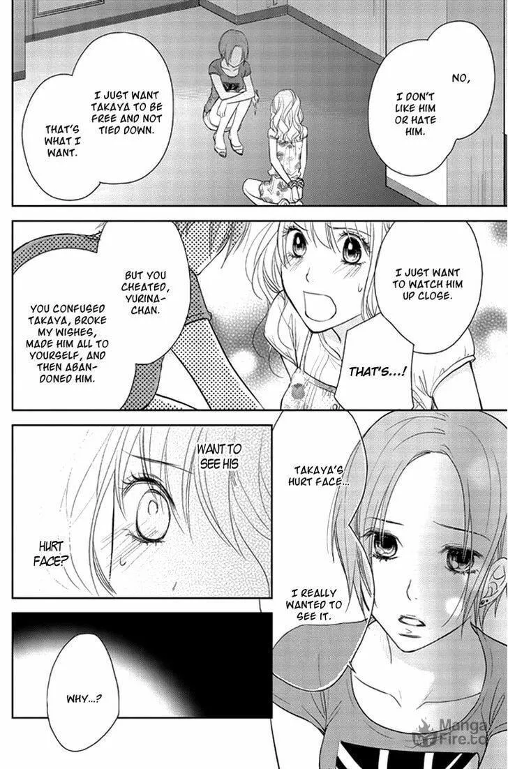 Kimi no Sei Chapter 7 page 9 - 
