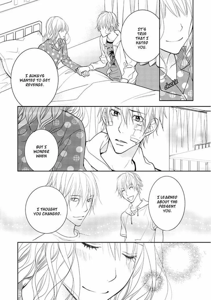 Kimi no Sei Chapter 8 page 17 - 