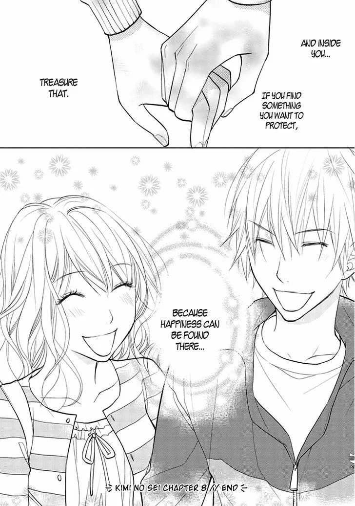 Kimi no Sei Chapter 8 page 31 - 